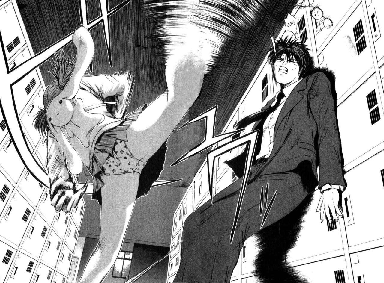 Read GTO (es) Manga Online