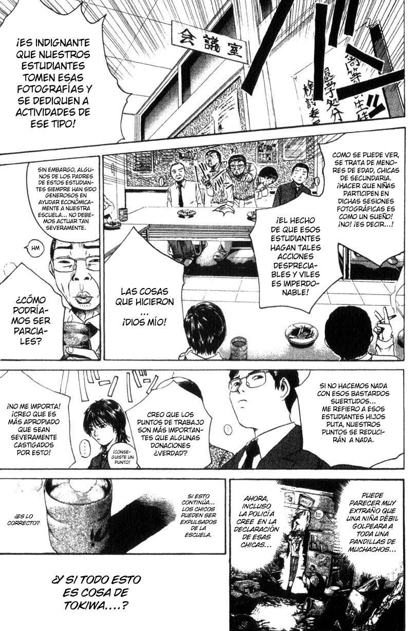 Read GTO (es) Manga Online