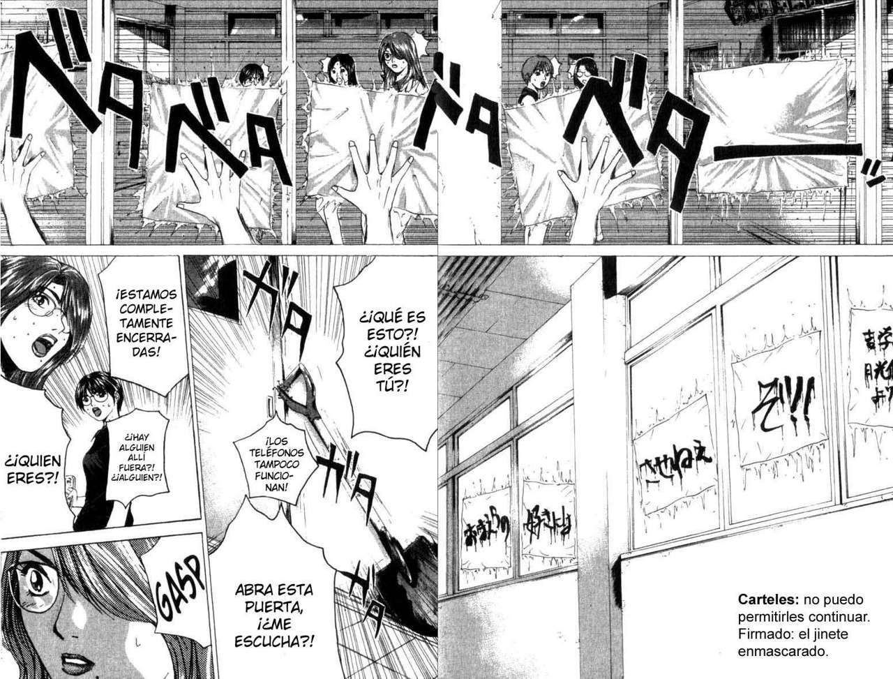 Read GTO (es) Manga Online