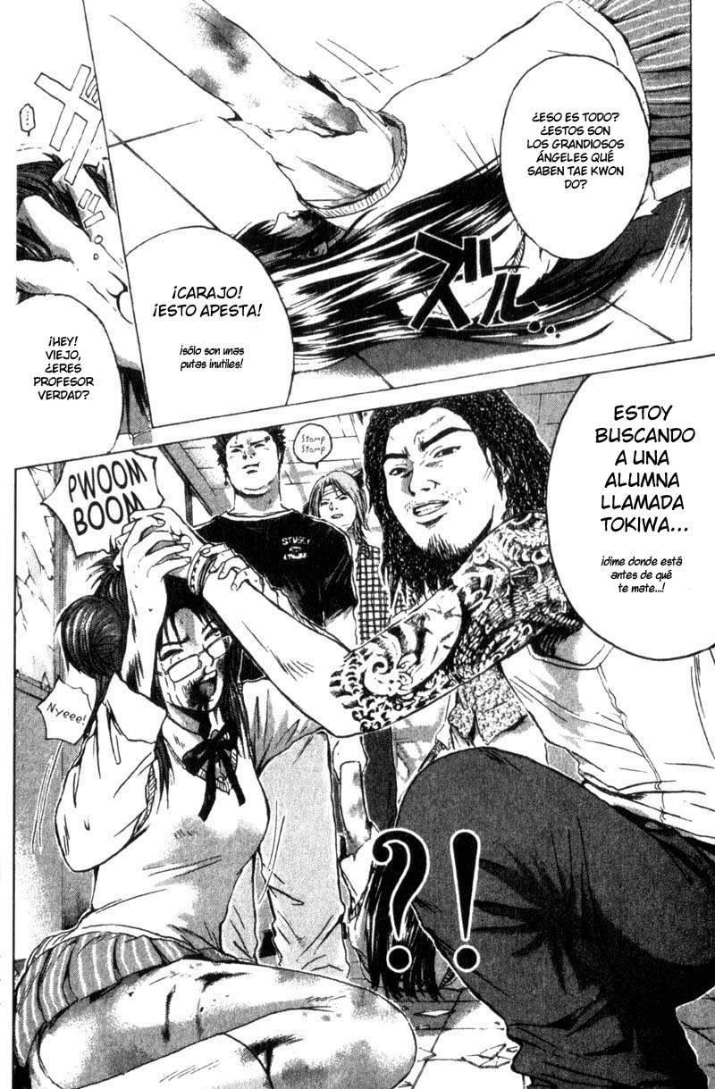 Read GTO (es) Manga Online