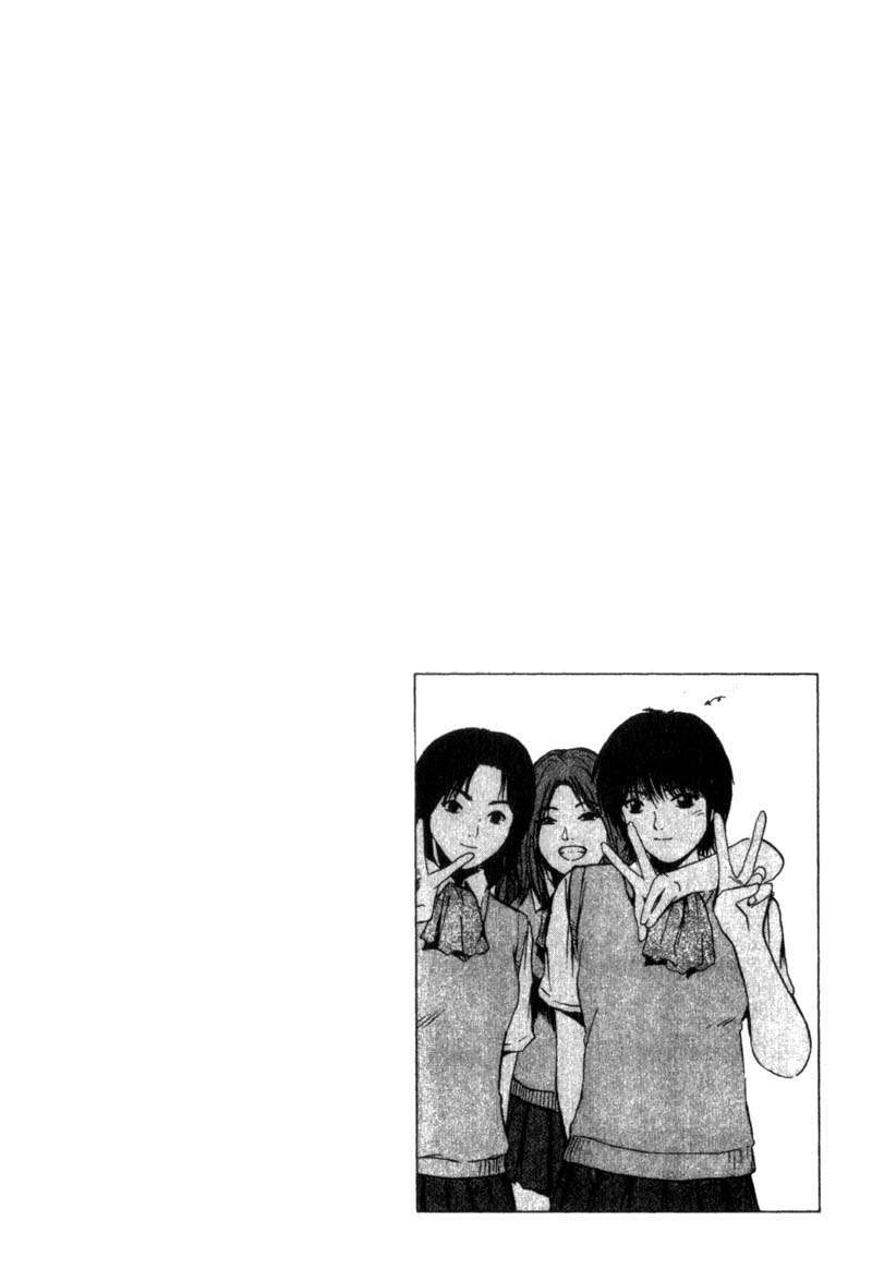 Read GTO (es) Manga Online