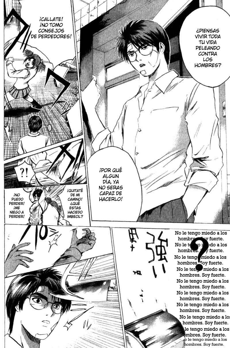 Read GTO (es) Manga Online