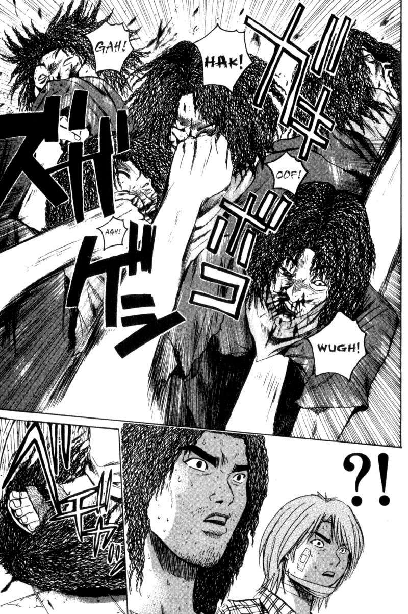 Read GTO (es) Manga Online