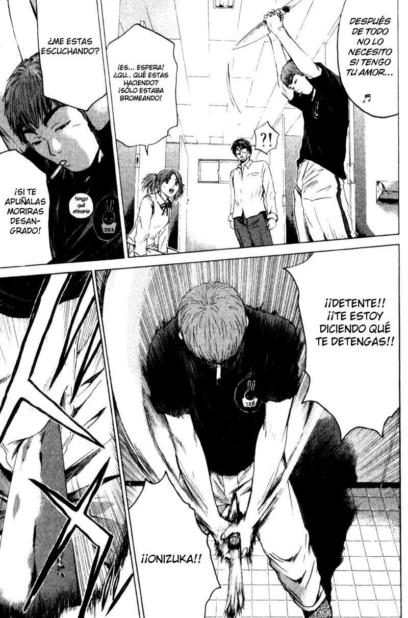 Read GTO (es) Manga Online