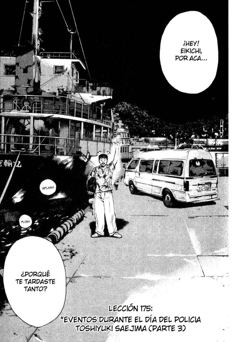 Read GTO (es) Manga Online