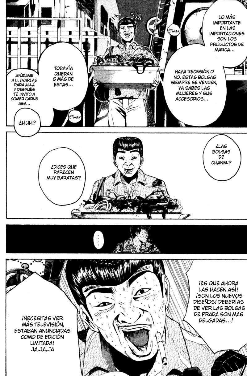 Read GTO (es) Manga Online