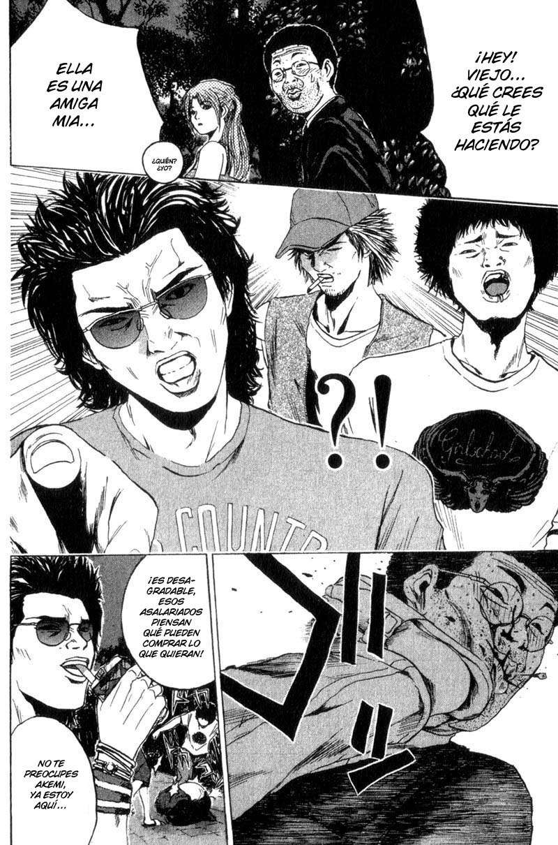 Read GTO (es) Manga Online