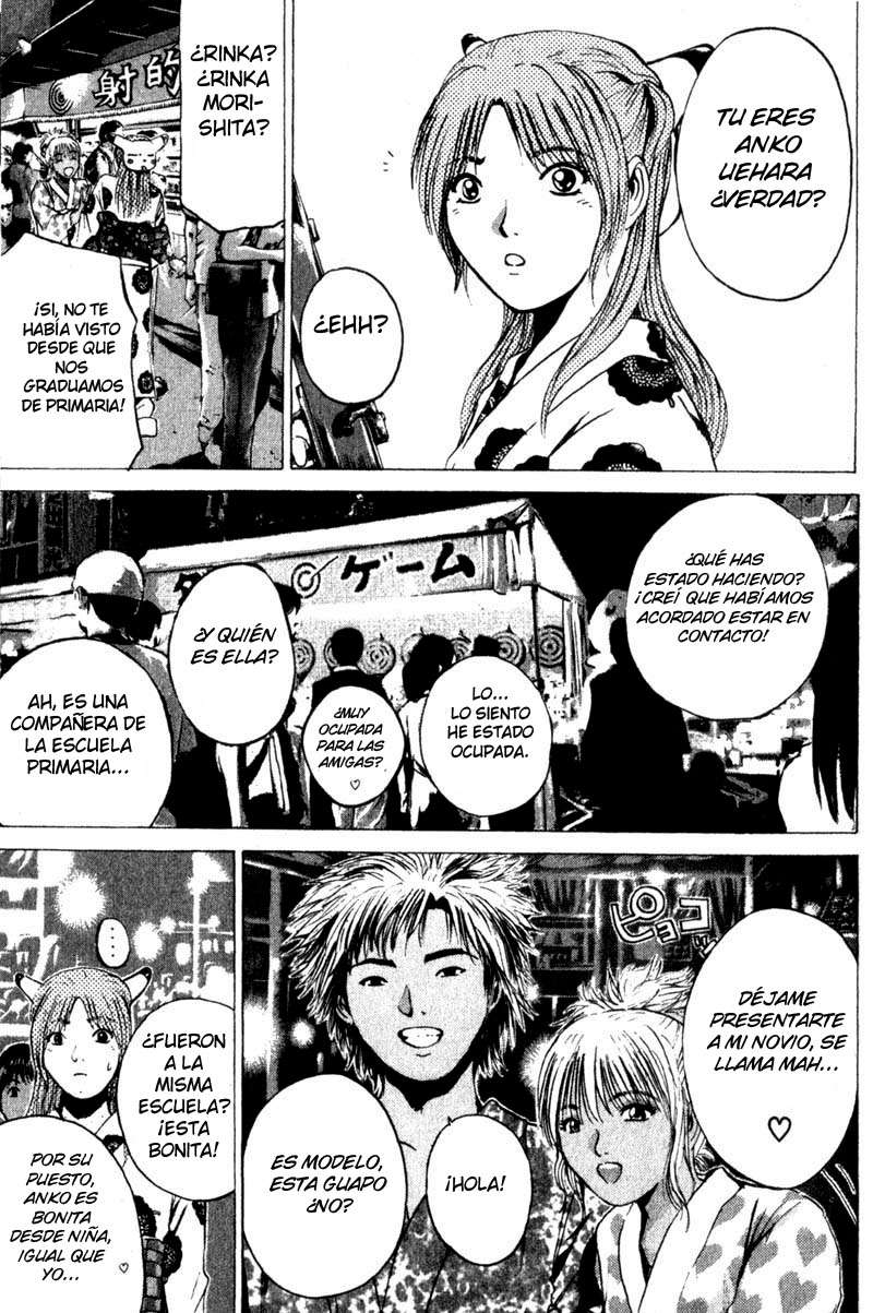 Read GTO (es) Manga Online