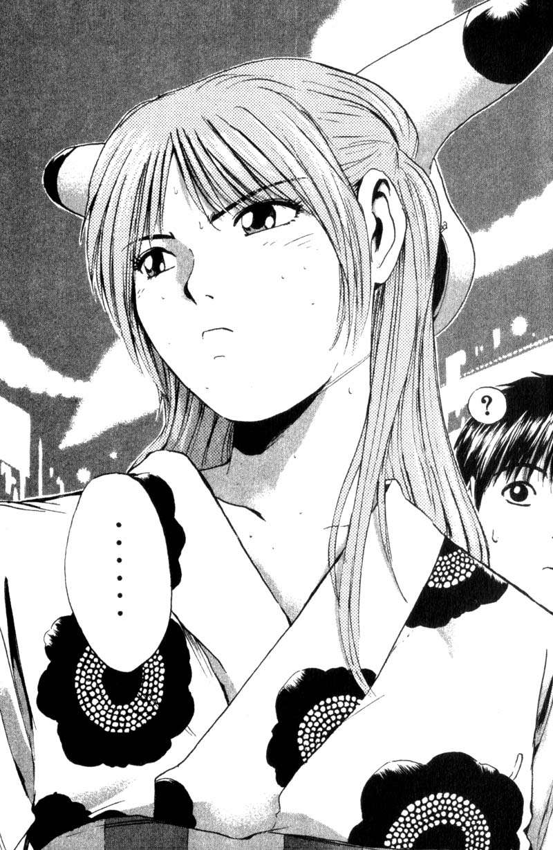 Read GTO (es) Manga Online