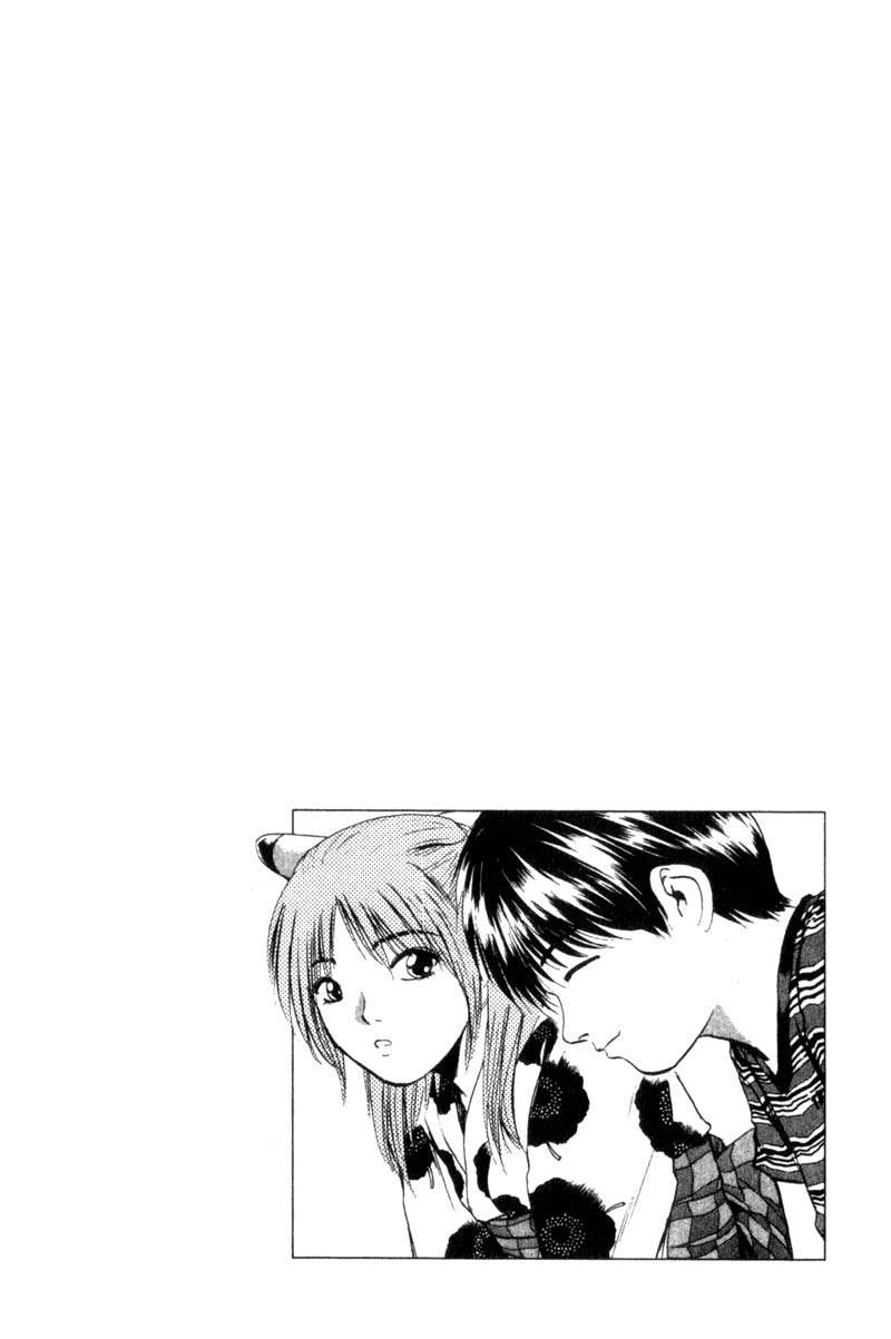 Read GTO (es) Manga Online