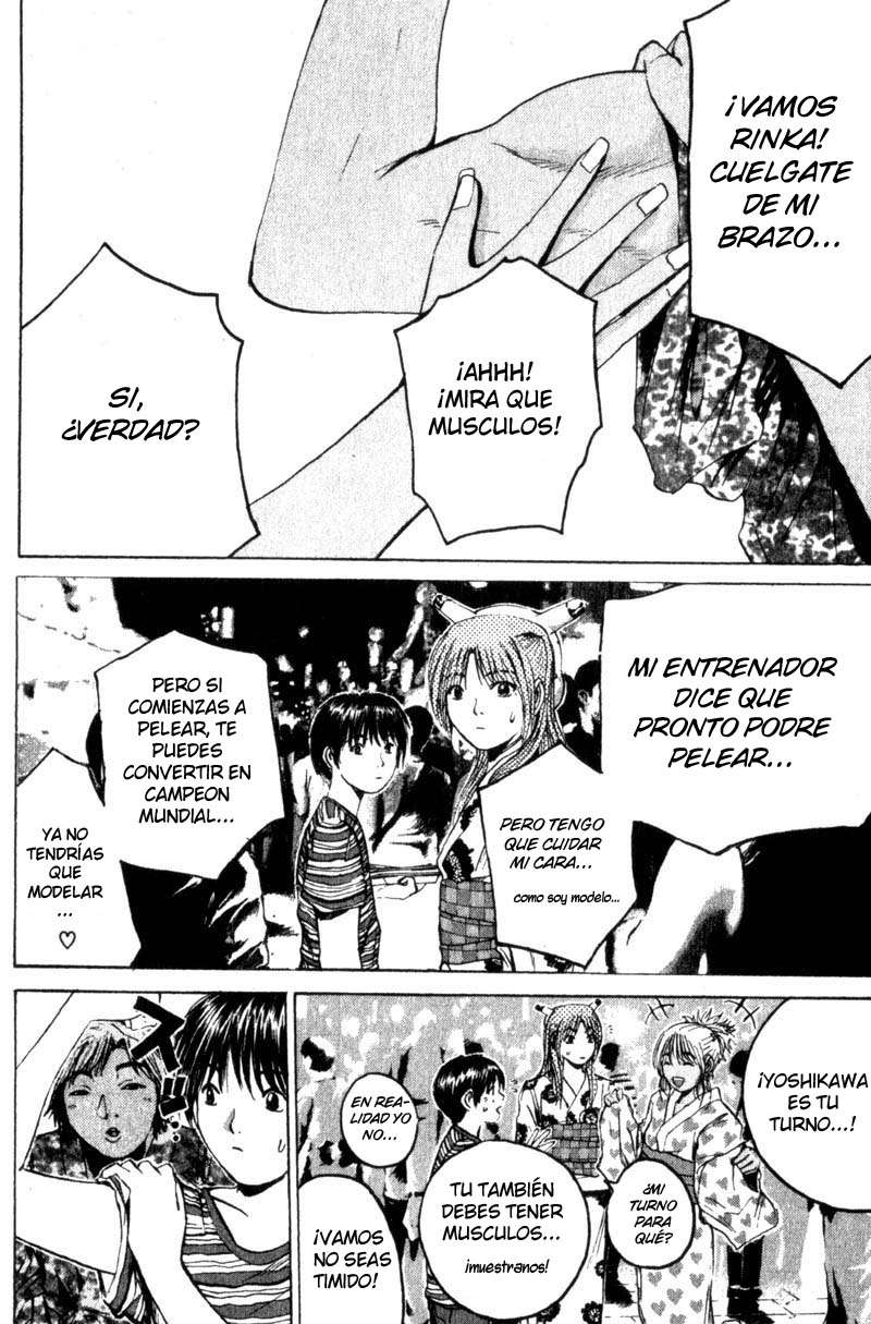 Read GTO (es) Manga Online