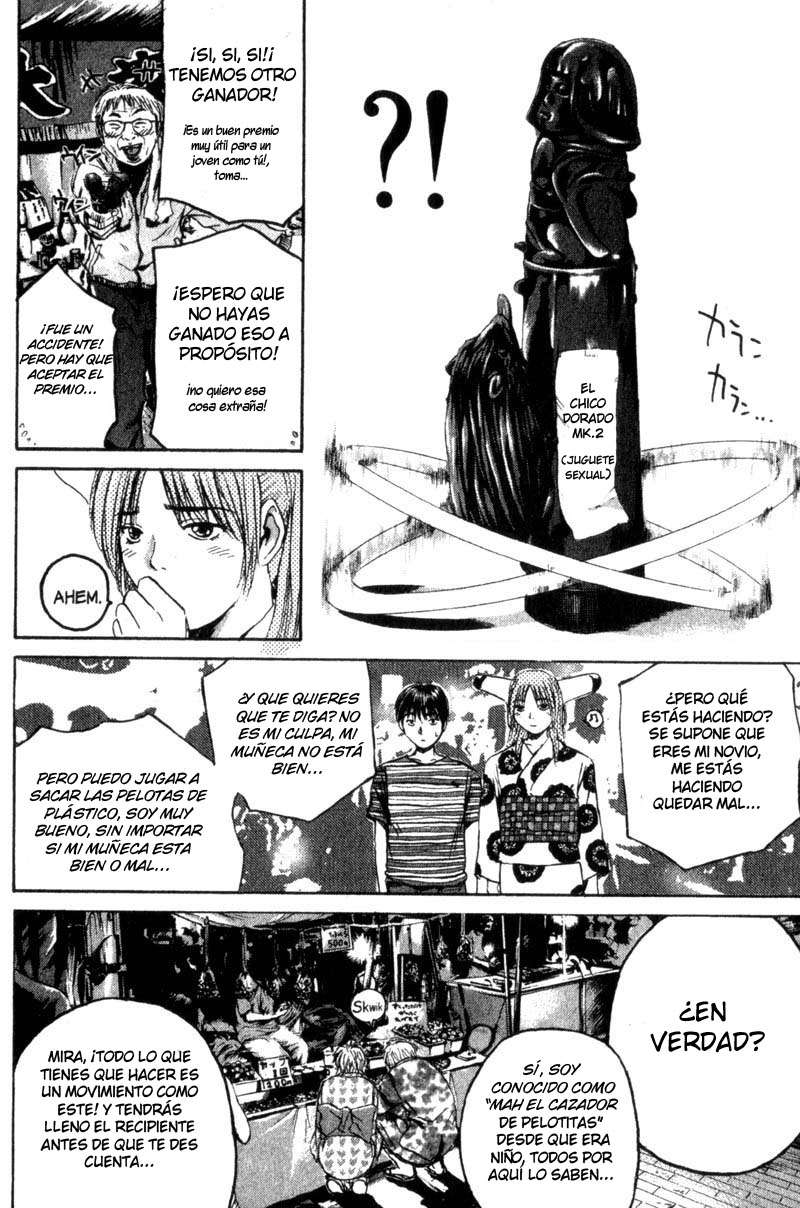 Read GTO (es) Manga Online