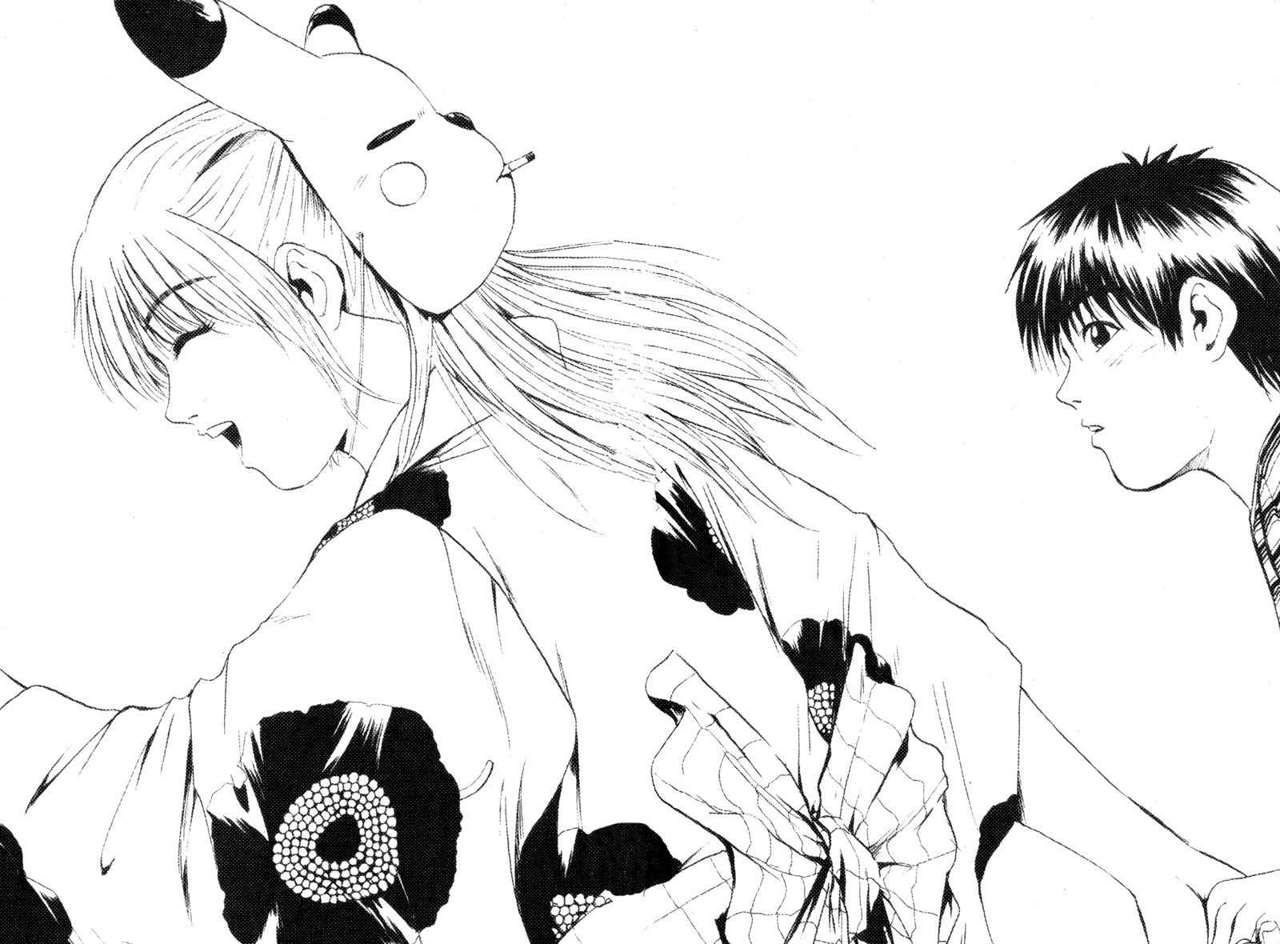 Read GTO (es) Manga Online