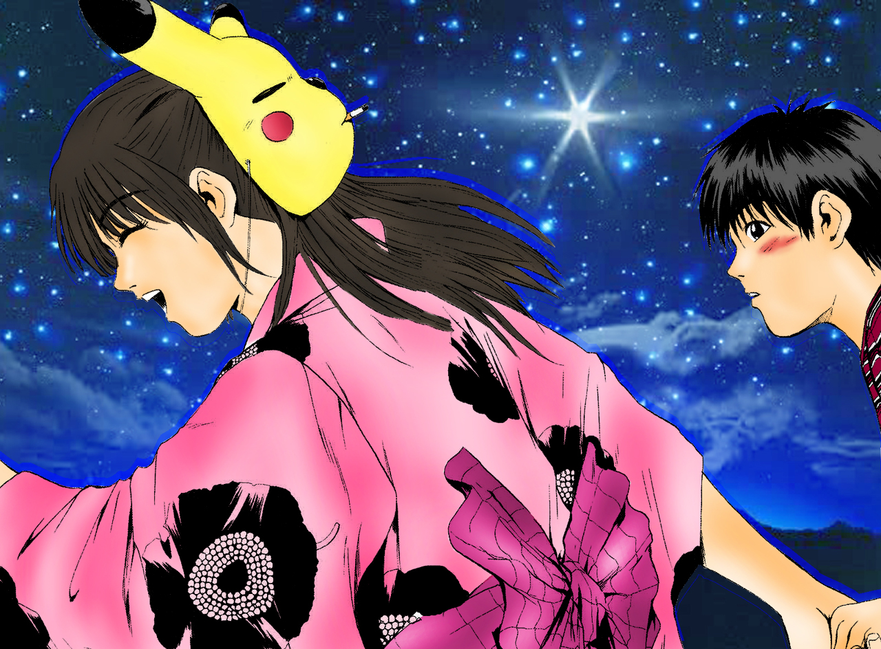 Read GTO (es) Manga Online