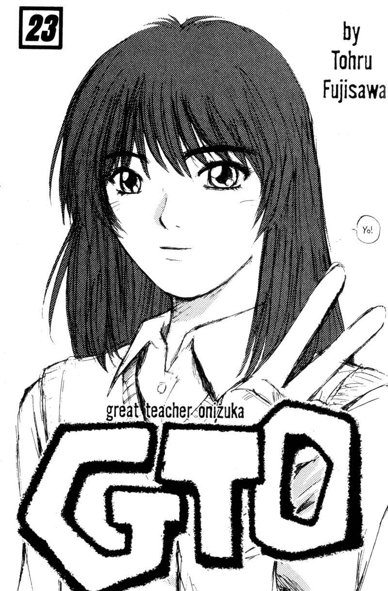 Read GTO (es) Manga Online