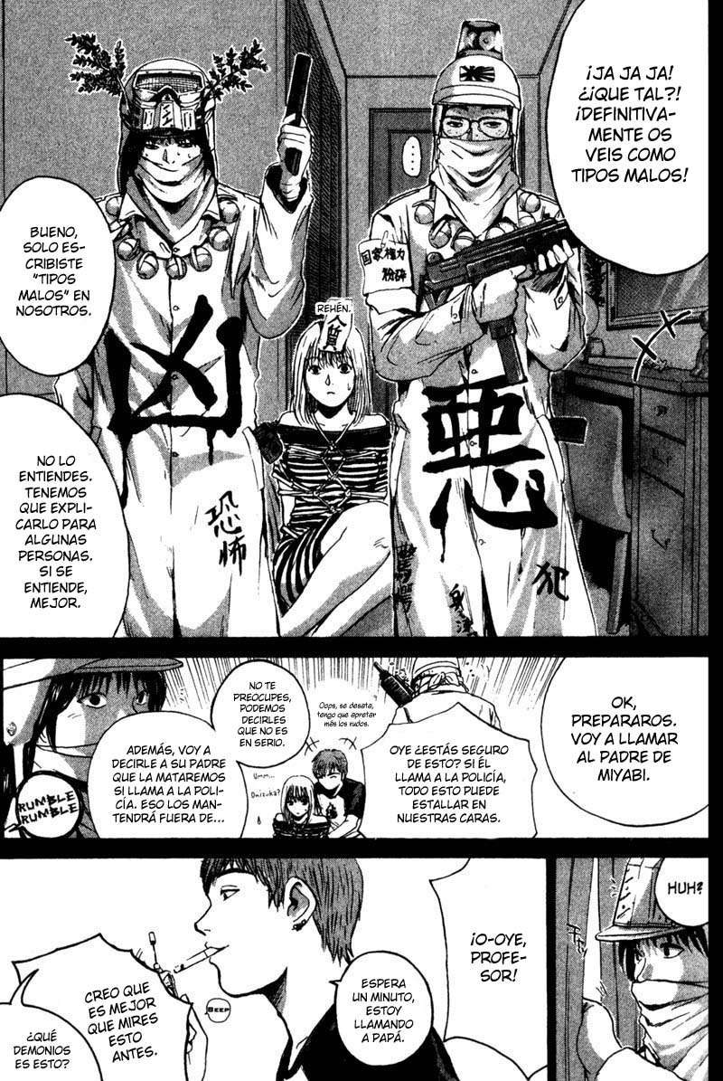 Read GTO (es) Manga Online