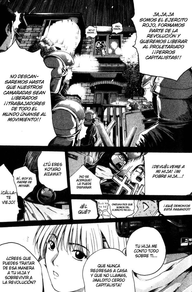 Read GTO (es) Manga Online