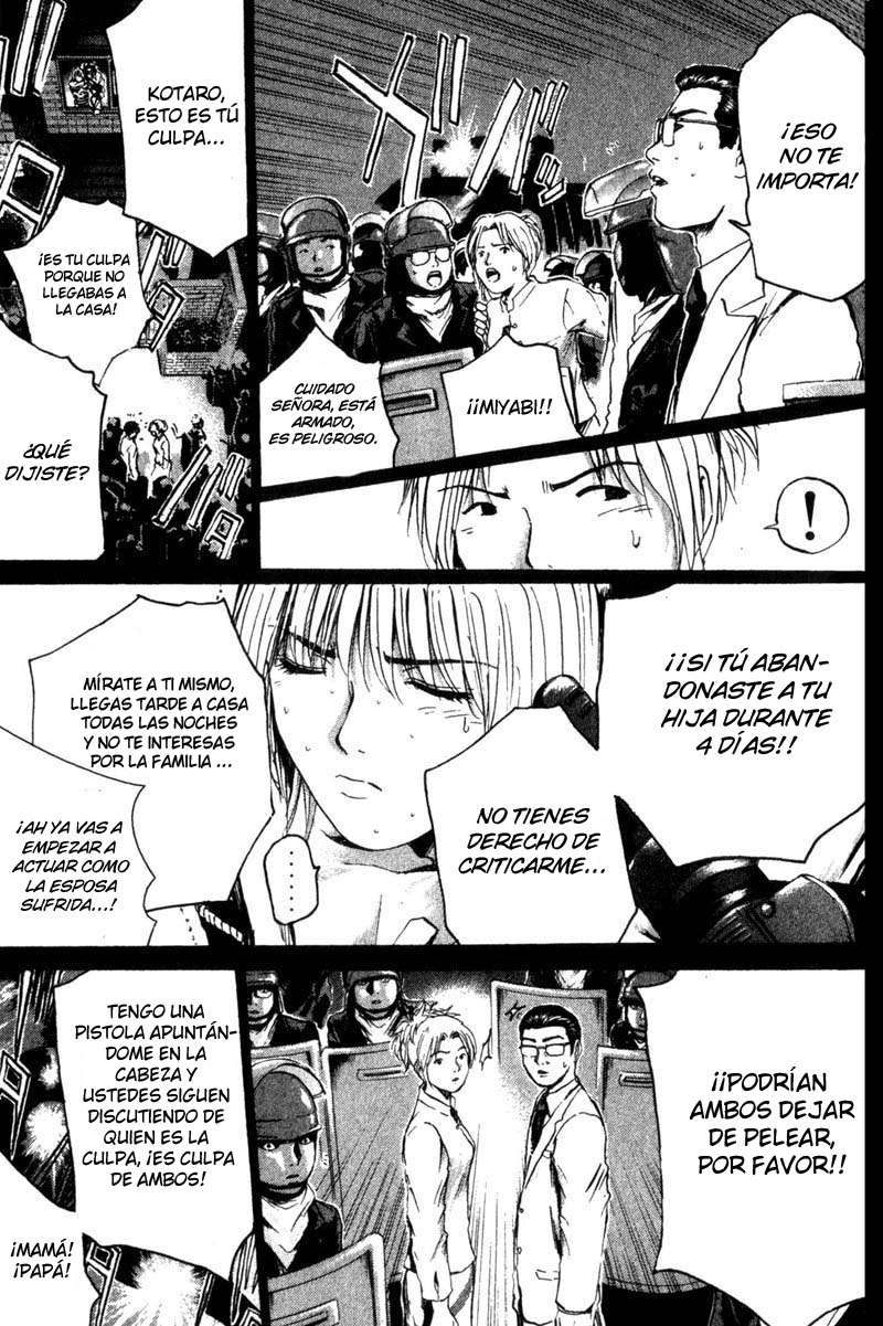 Read GTO (es) Manga Online