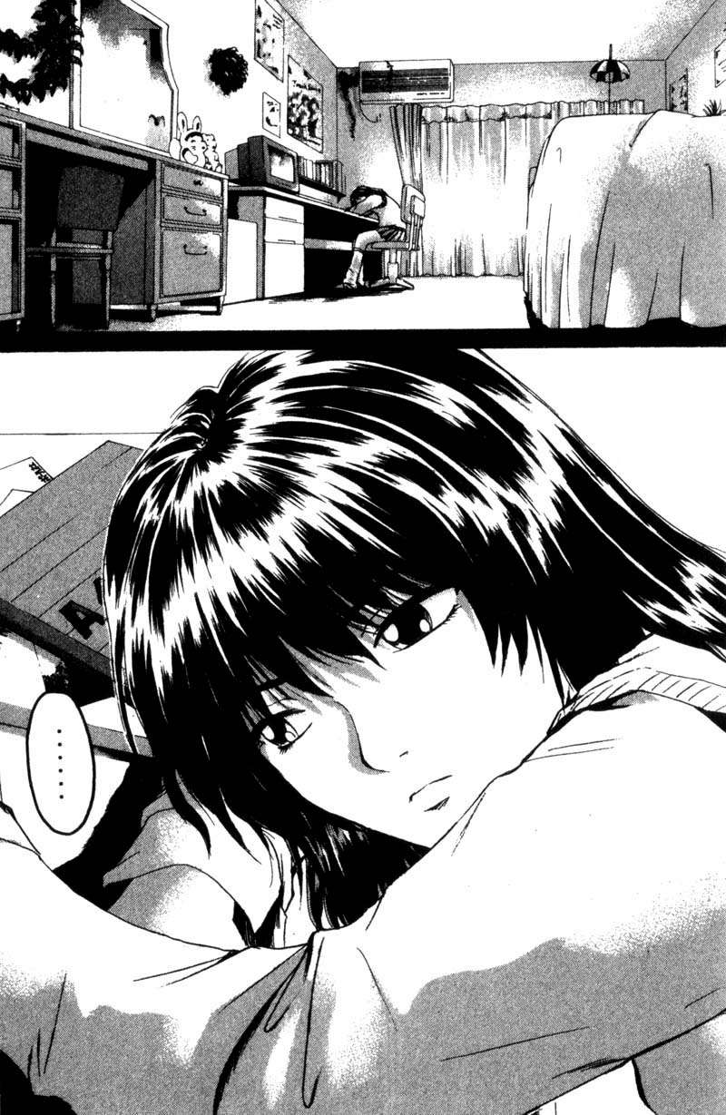 Read GTO (es) Manga Online