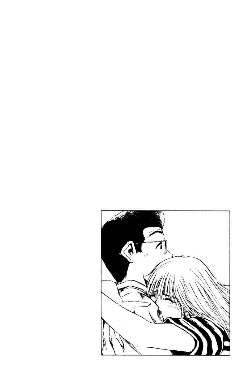 Read GTO (es) Manga Online