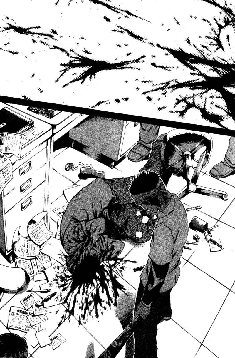 Read GTO (es) Manga Online