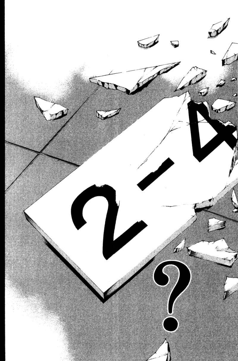 Read GTO (es) Manga Online