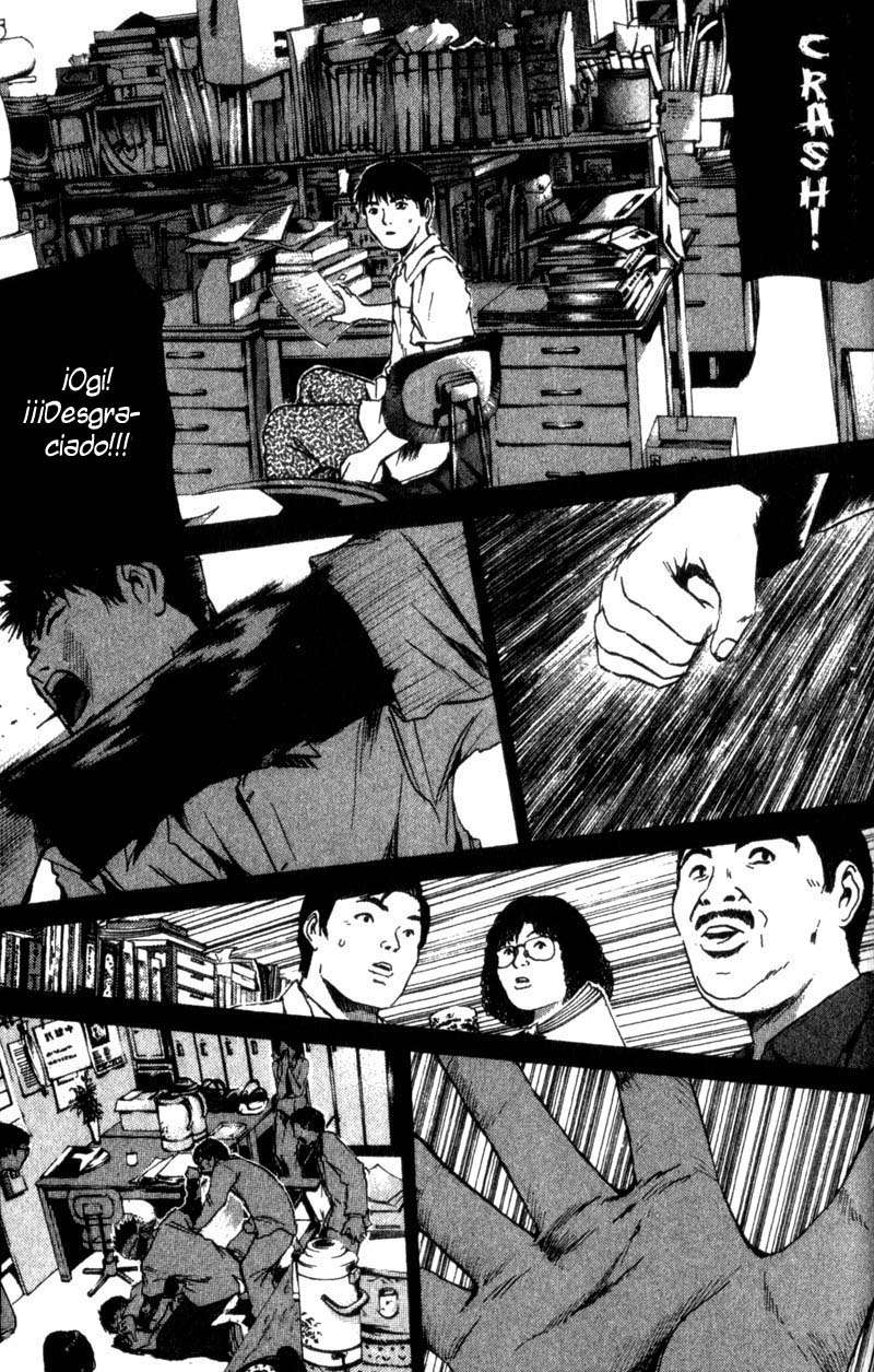 Read GTO (es) Manga Online