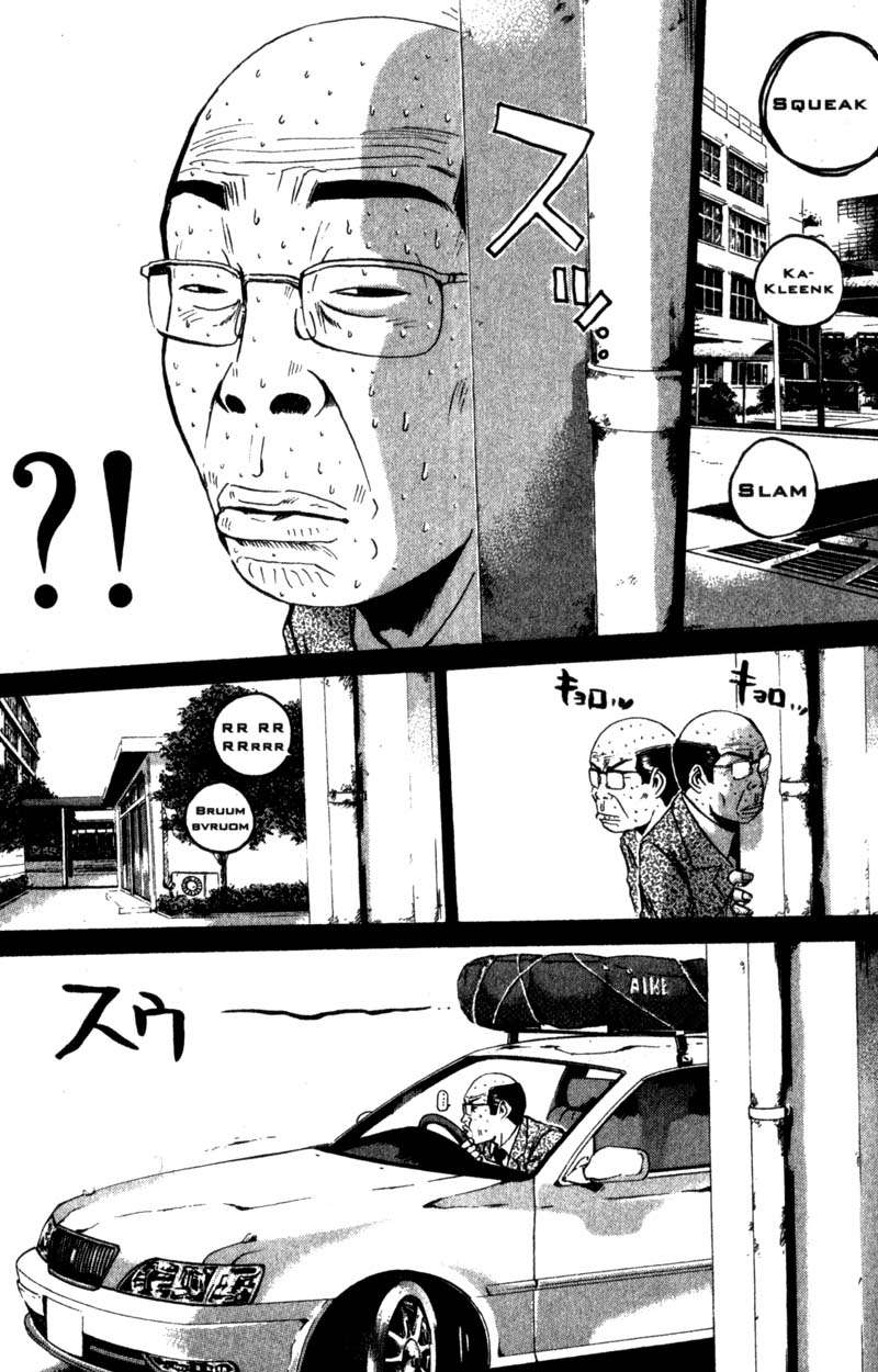 Read GTO (es) Manga Online