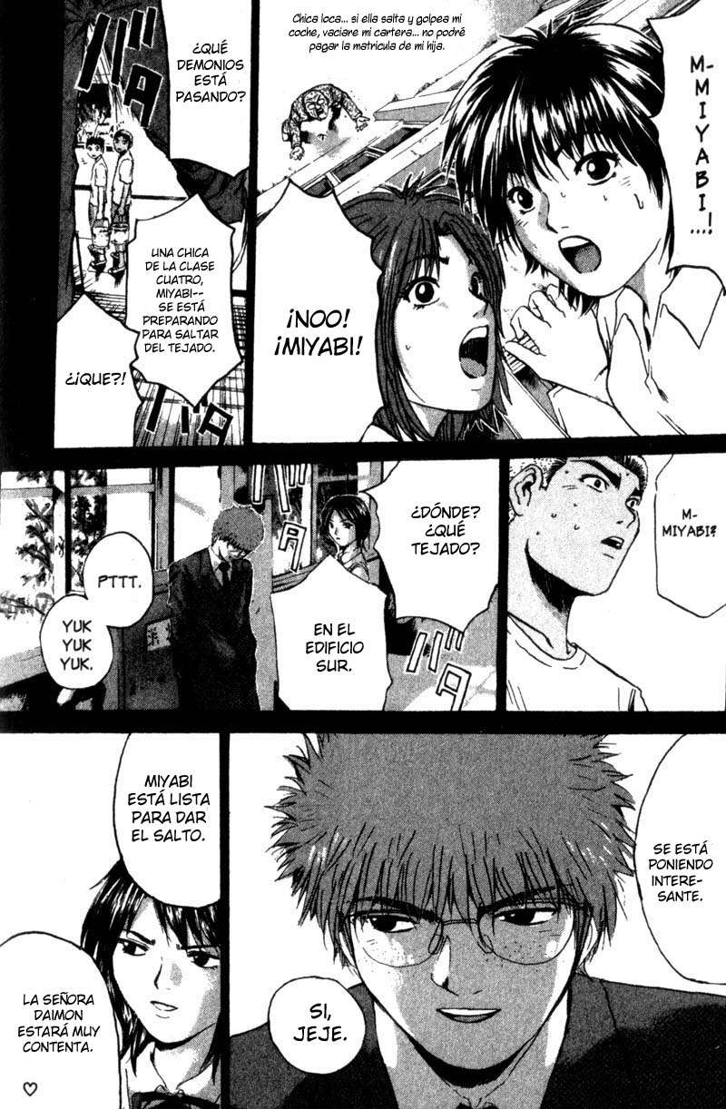 Read GTO (es) Manga Online