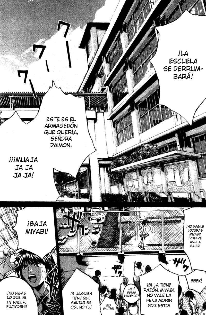 Read GTO (es) Manga Online