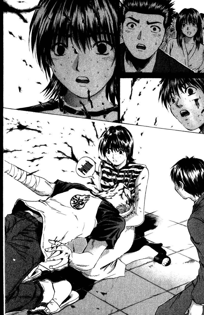 Read GTO (es) Manga Online