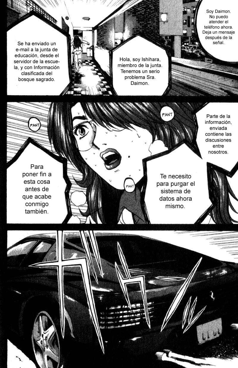 Read GTO (es) Manga Online