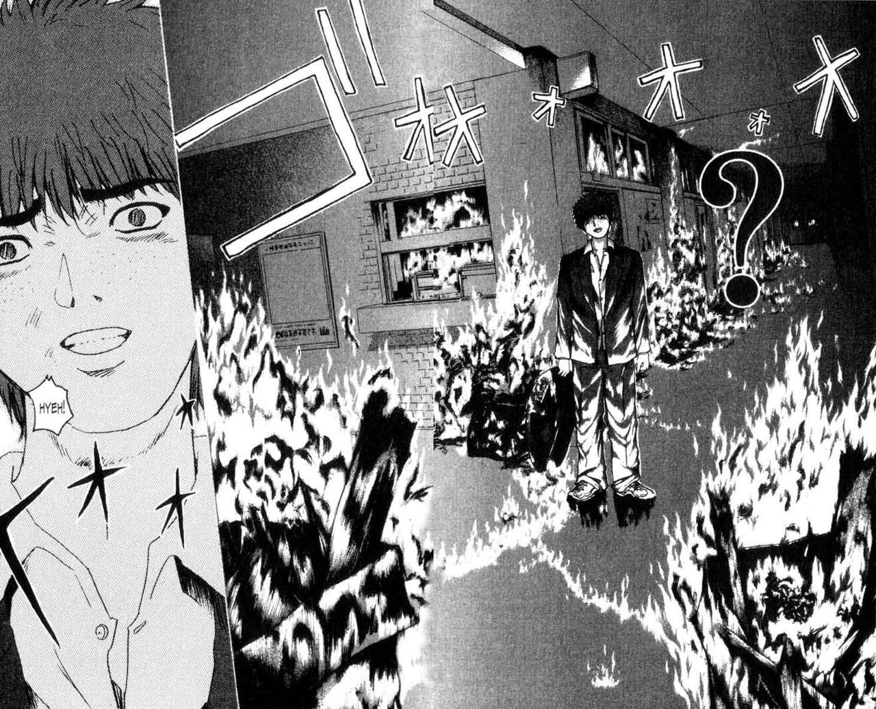 Read GTO (es) Manga Online