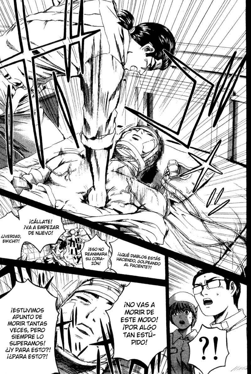 Read GTO (es) Manga Online