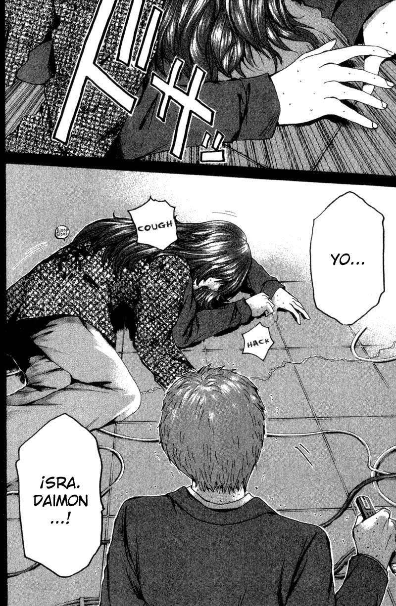 Read GTO (es) Manga Online