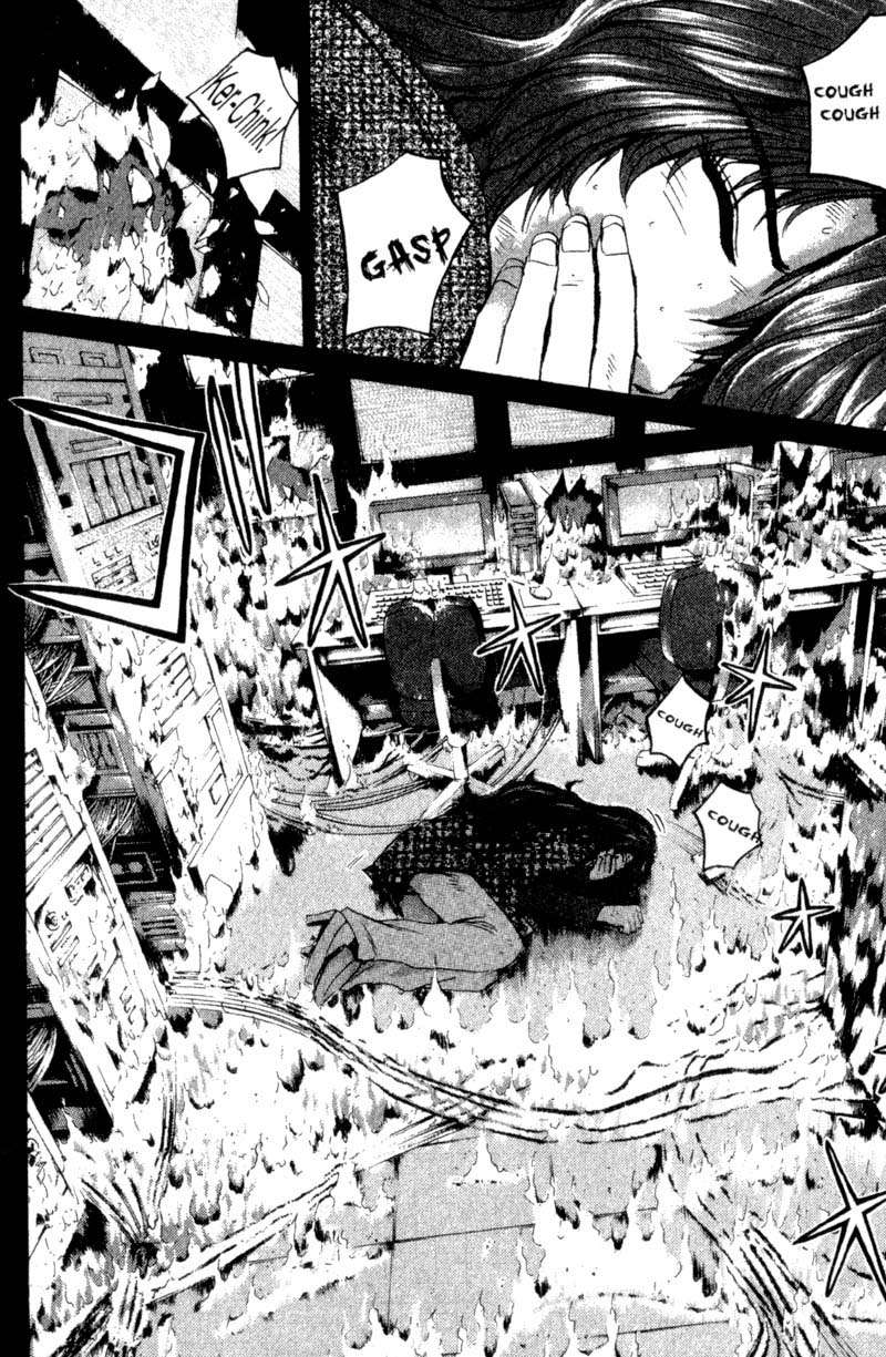 Read GTO (es) Manga Online