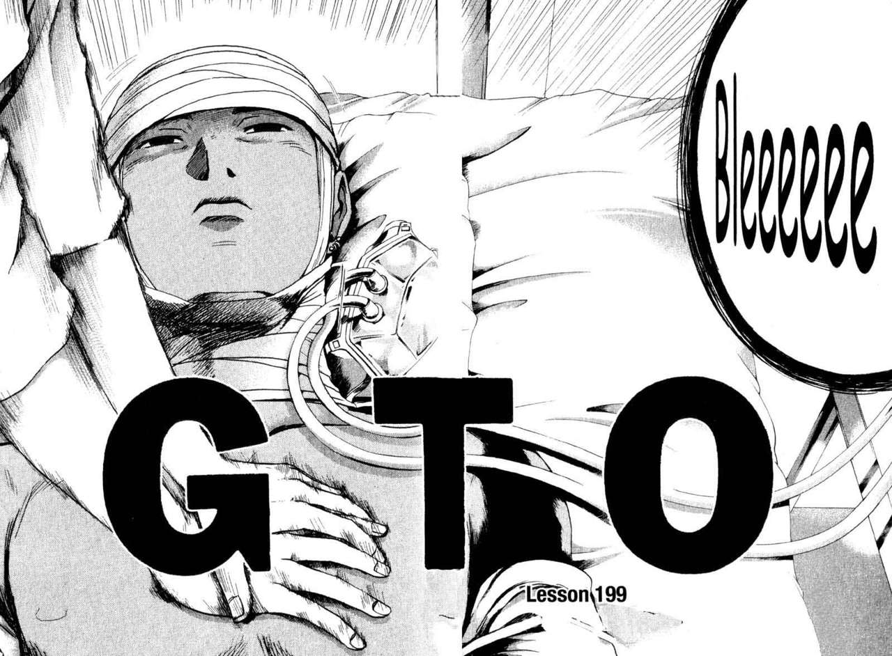 Read GTO (es) Manga Online