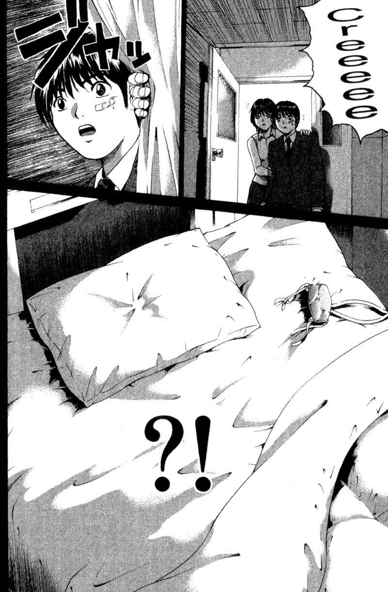 Read GTO (es) Manga Online