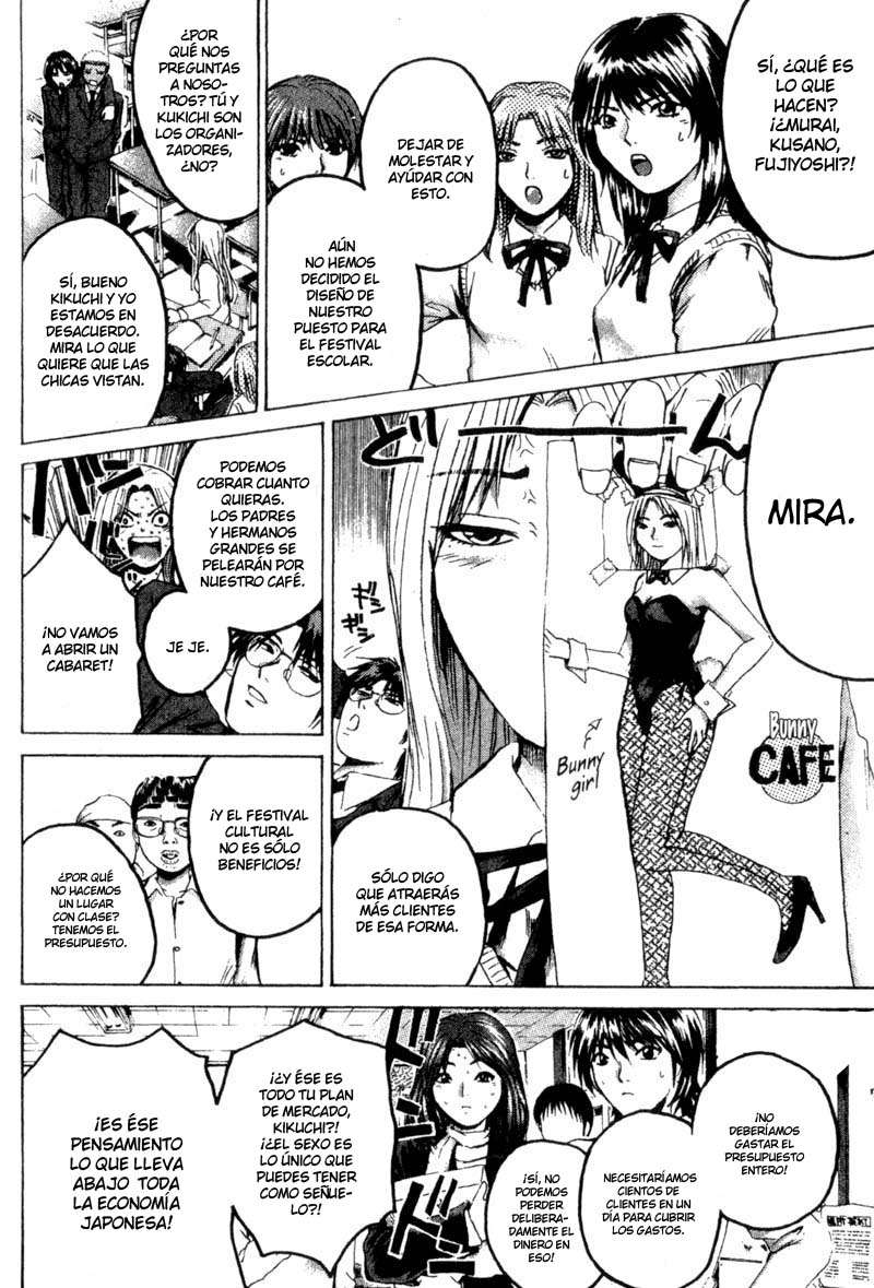 Read GTO (es) Manga Online