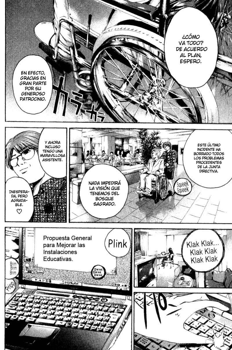 Read GTO (es) Manga Online