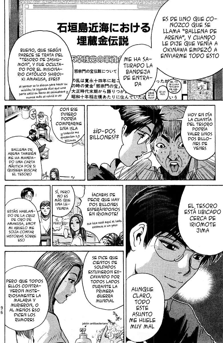 Read GTO (es) Manga Online