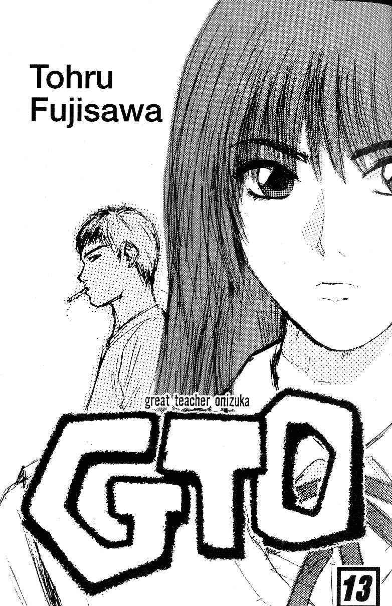 Read GTO (es) Manga Online