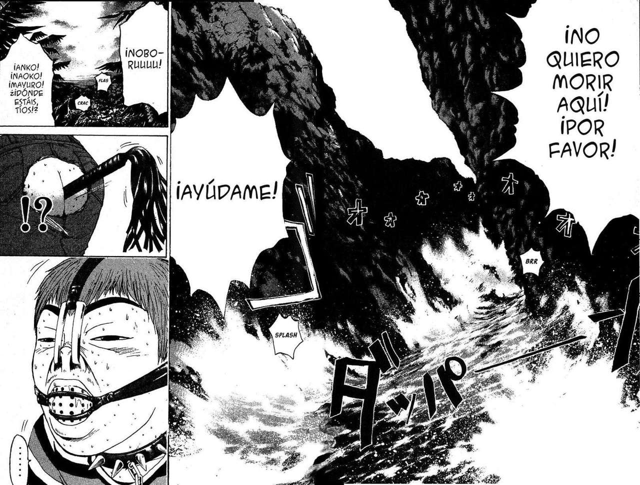 Read GTO (es) Manga Online