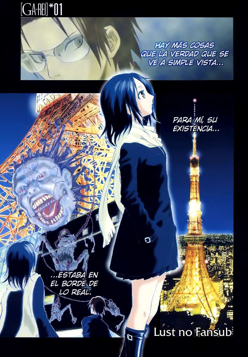 Read Ga-Rei (es) Manga Online