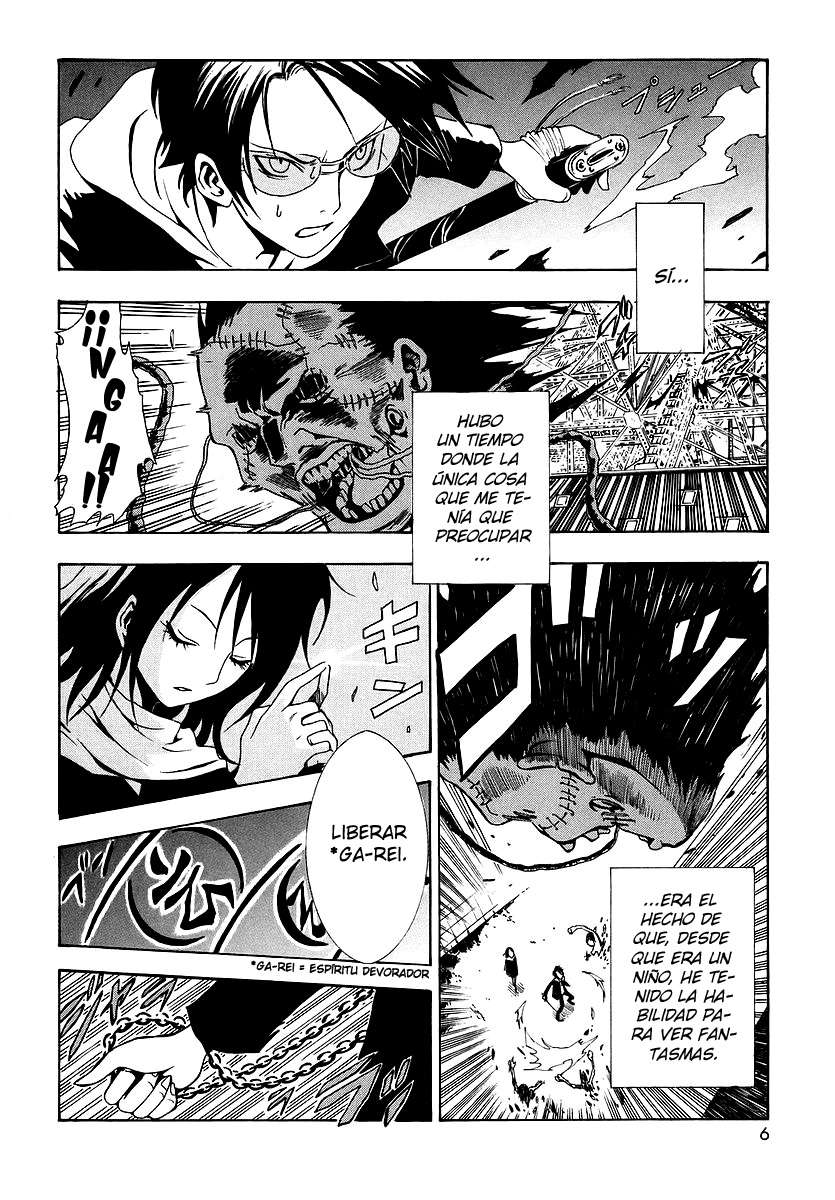 Read Ga-Rei (es) Manga Online