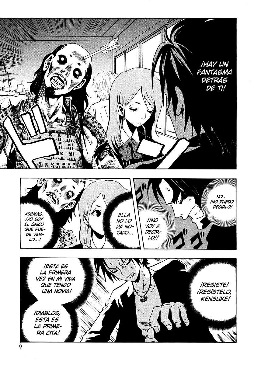Read Ga-Rei (es) Manga Online