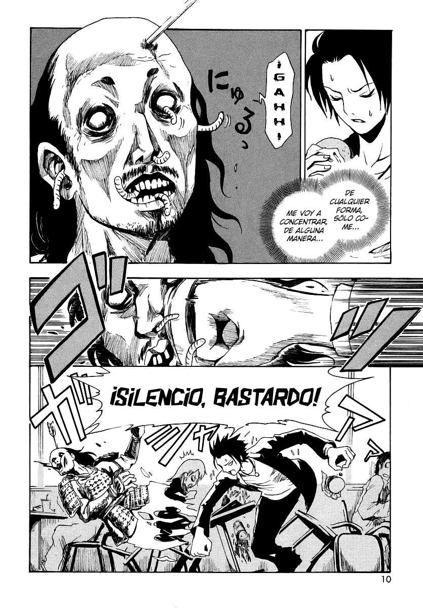 Read Ga-Rei (es) Manga Online