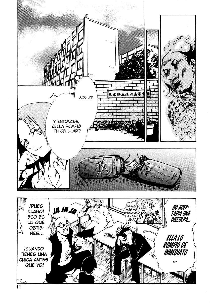 Read Ga-Rei (es) Manga Online