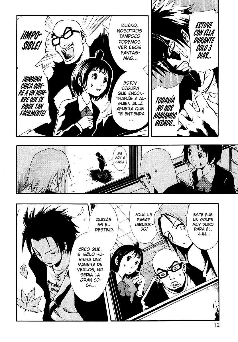 Read Ga-Rei (es) Manga Online