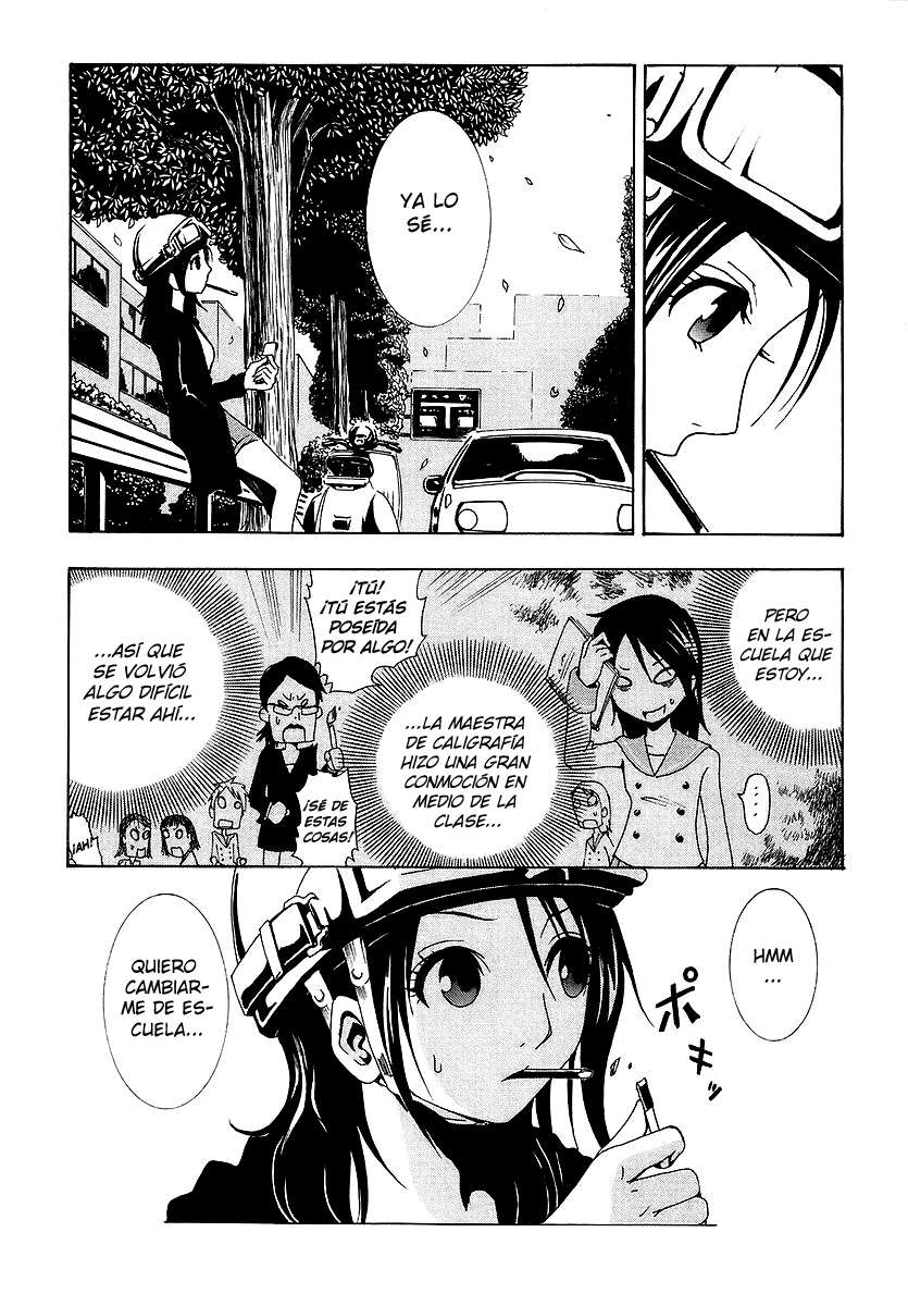Read Ga-Rei (es) Manga Online